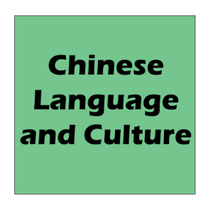 Chinese Language and Culture