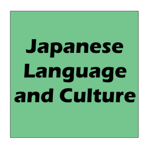 Japanese Language and Culture